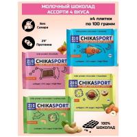 ПЛИТКИ